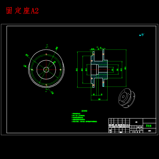 土豆去皮机清洗切片一体机设计-农作物清洗去皮机设计含SW三维及7张CAD图缩略图